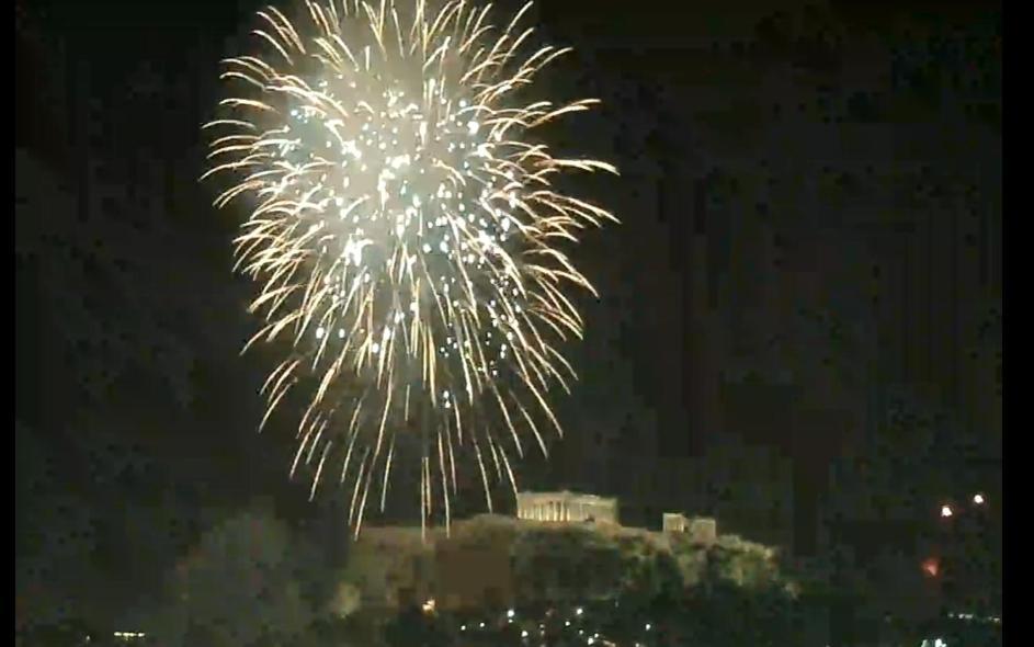 Parthenon And Syntagma Square View Appartamento Atene